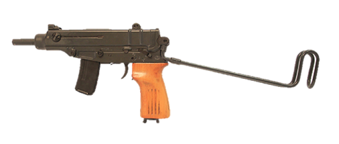 Gun Image